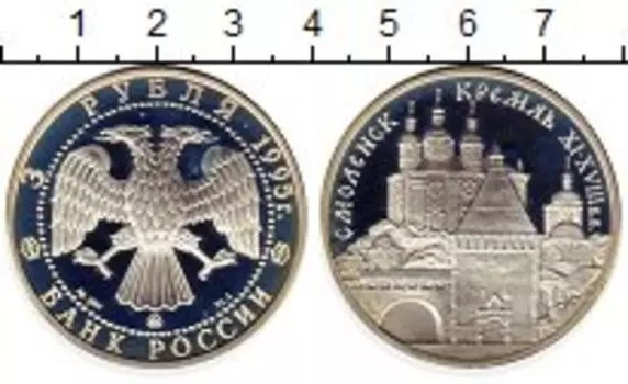 Монеты Клуб Нумизмат