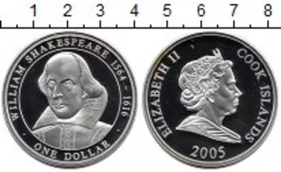 Монеты Клуб Нумизмат