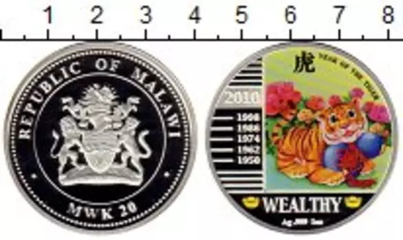 Монеты Клуб Нумизмат