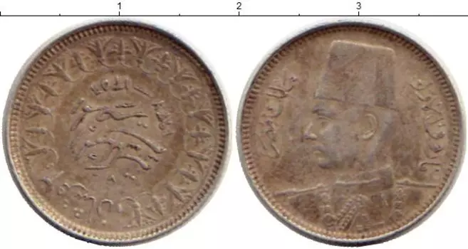 Монета 2 пиастра Египта 1937 года Серебро Фарук I
