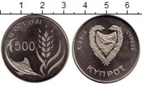 Монеты Клуб Нумизмат