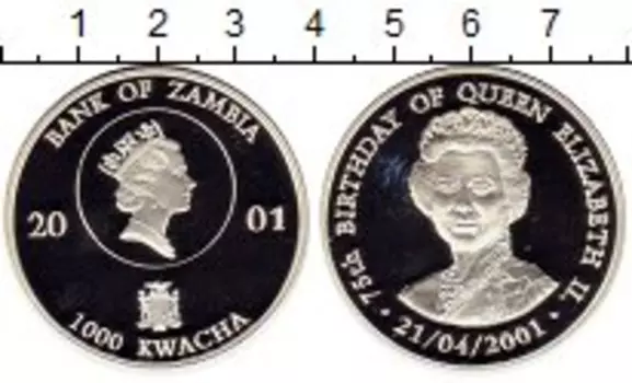 Монеты Клуб Нумизмат