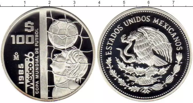 Монеты Клуб Нумизмат