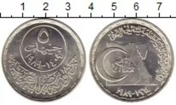 Монеты Клуб Нумизмат