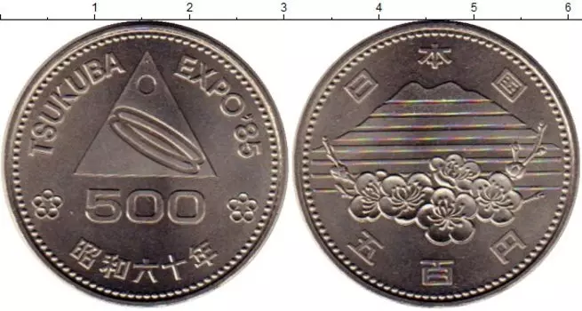 Монеты Клуб Нумизмат