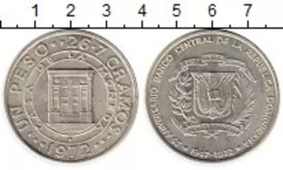 Монеты Клуб Нумизмат