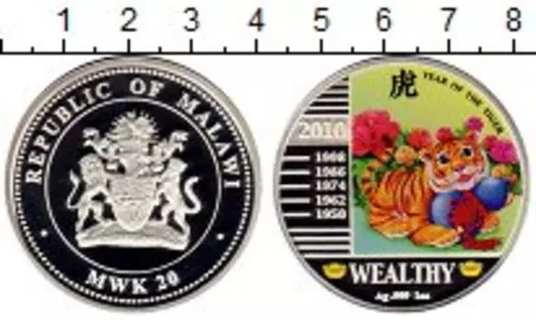 Монеты Клуб Нумизмат