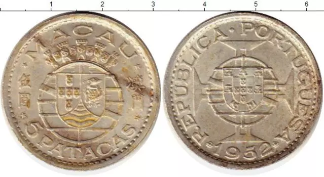 Монеты Клуб Нумизмат