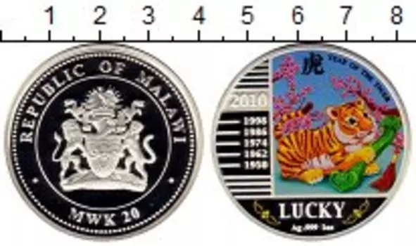 Монеты Клуб Нумизмат