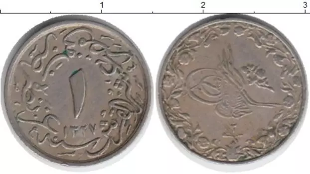 Монета 1/10 кирша Египта 1910 года Медно-никель