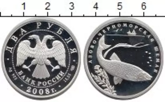 Монеты Клуб Нумизмат