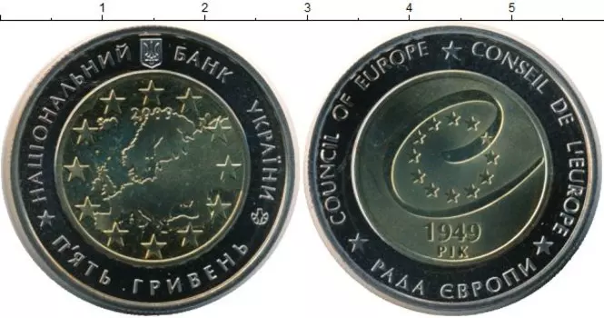 Монеты Клуб Нумизмат