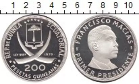 Монеты Клуб Нумизмат