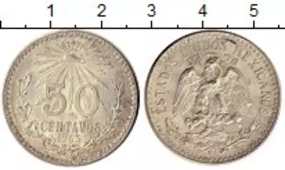 Монета 50 сентаво Мексики 1943 года Серебро