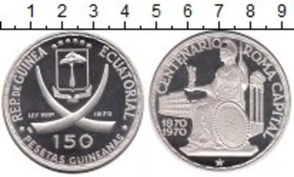 Монеты Клуб Нумизмат