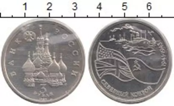 Монеты Клуб Нумизмат