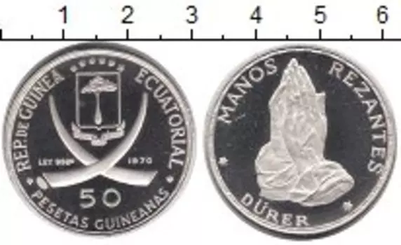 Монеты Клуб Нумизмат