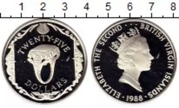 Монета 25 долларов Виргинских островов 1988 года Серебро Елизавета II, перстень