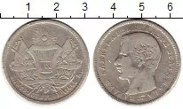 Монеты Клуб Нумизмат