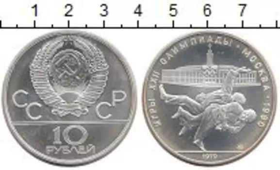 Монеты Клуб Нумизмат