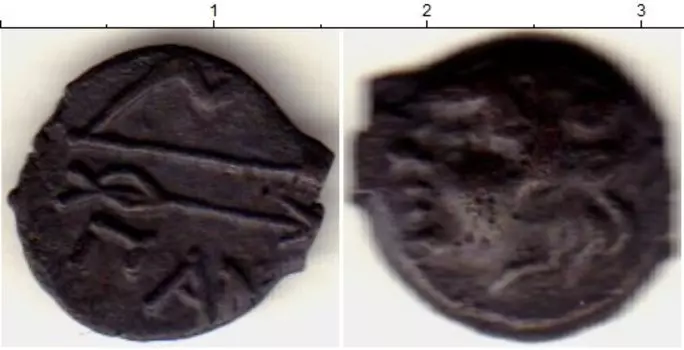 Монета халк Пантикопея Медь