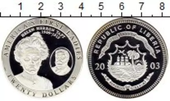 Монета 20 долларов Либерии 2003 года Серебро Американские первые леди, Хелен Херрон Тафт