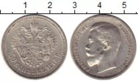 Монеты Клуб Нумизмат