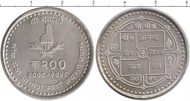 Монеты Клуб Нумизмат