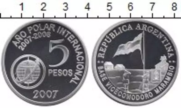 Монеты Клуб Нумизмат