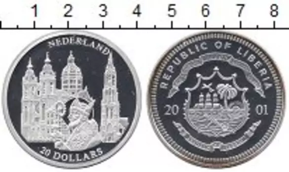 Монета 20 долларов Либерии 2001 года Серебро Нидерланды