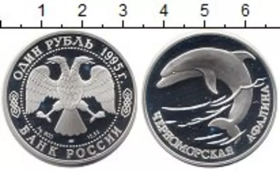 Монеты Клуб Нумизмат