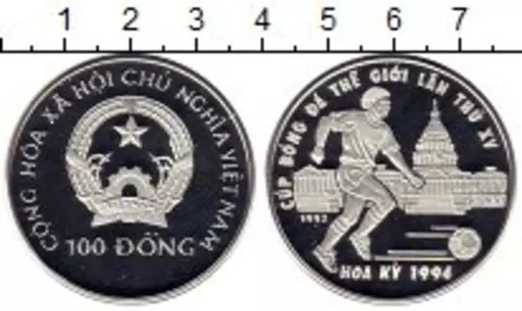 Монета 100 донг Вьетнама 1992 года Серебро Чемпионат Мира по футболу
