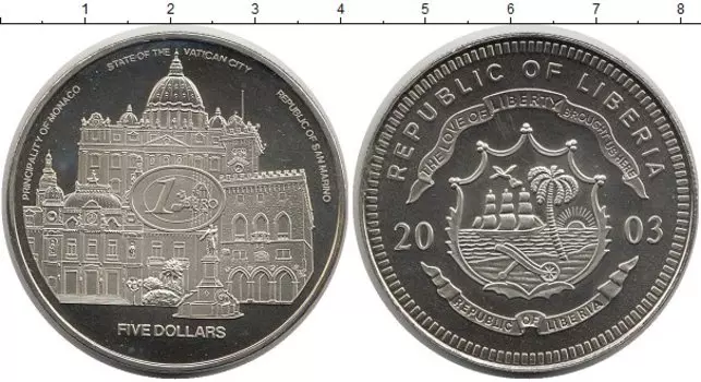 Монеты Клуб Нумизмат