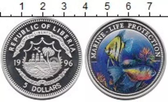 Монета 5 долларов Либерии 1996 года Серебро Защита морских обитателей