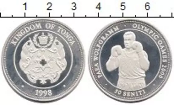 Монета 50 сенити Тонги 1998 года Серебро Олимпийские игры, бокс
