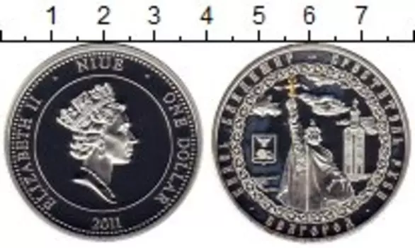 Монеты Клуб Нумизмат