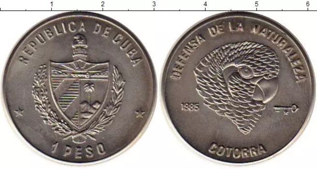 Монеты Клуб Нумизмат