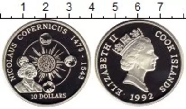 Монеты Клуб Нумизмат