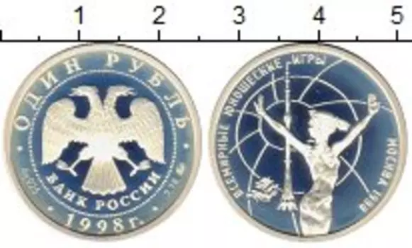 Монеты Клуб Нумизмат