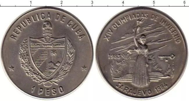 Монеты Клуб Нумизмат