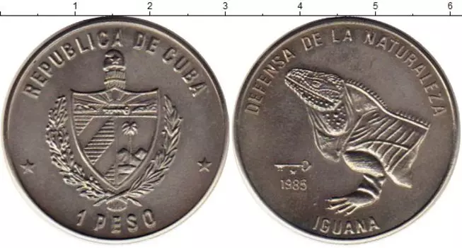 Монеты Клуб Нумизмат