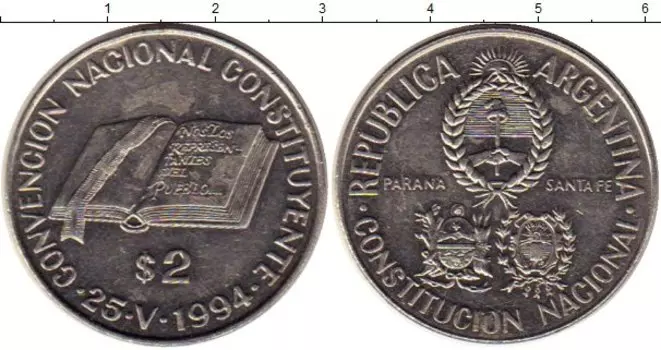 Монеты Клуб Нумизмат