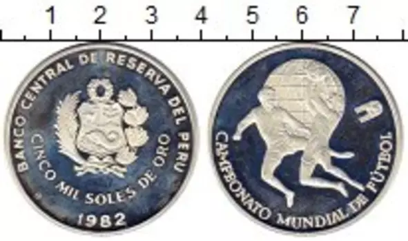 Монеты Клуб Нумизмат