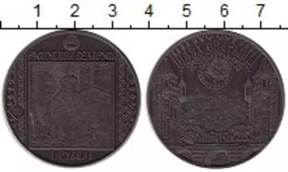 Монеты Клуб Нумизмат