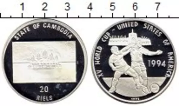 Монеты Клуб Нумизмат