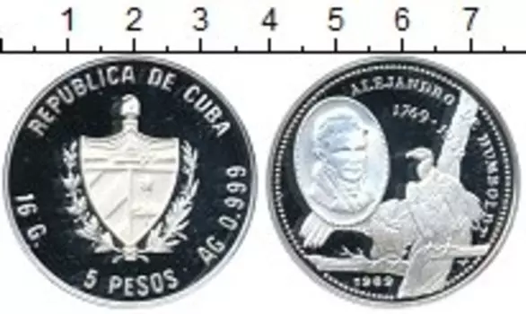 Монеты Клуб Нумизмат