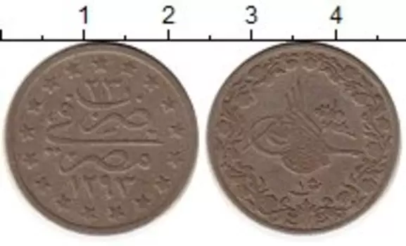 Монеты Клуб Нумизмат