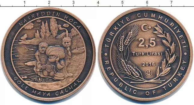 Монеты Клуб Нумизмат