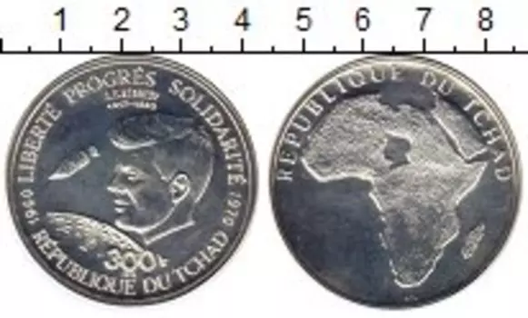 Монета 300 франков Чада 1970 года Серебро 10 лет Независимости