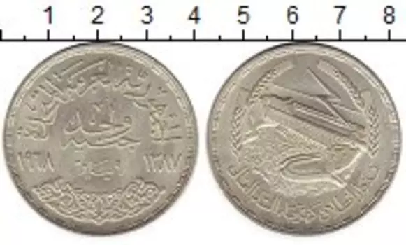 Монеты Клуб Нумизмат